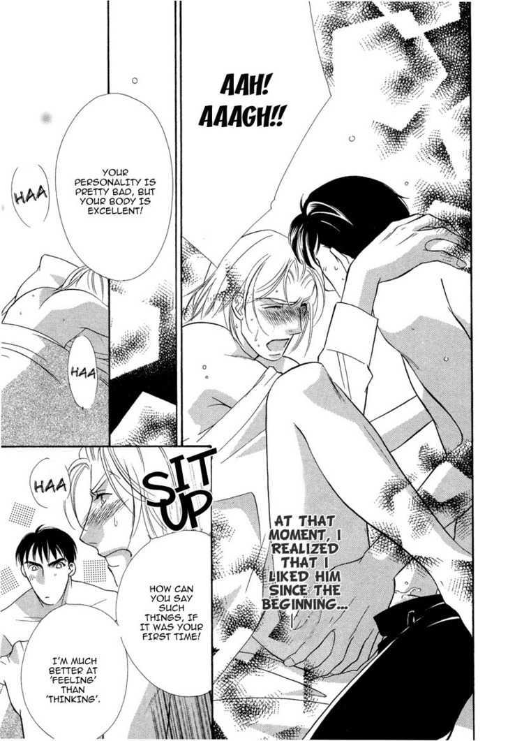 Chikashitsu Himitsu Kurabu Chapter 2 page 32 - Chapter 2 : The Intuition of Love
