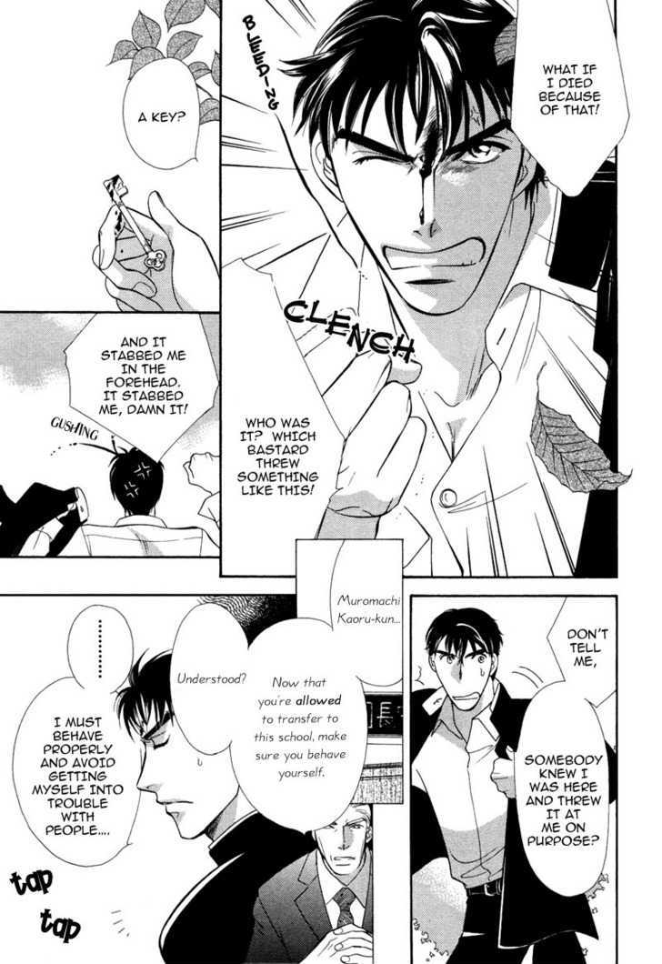 Chikashitsu Himitsu Kurabu Chapter 2 page 4 - Chapter 2 : The Intuition of Love