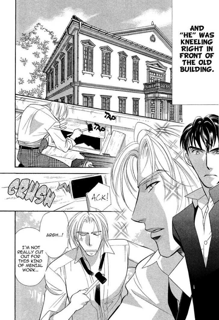 Chikashitsu Himitsu Kurabu Chapter 2 page 5 - Chapter 2 : The Intuition of Love