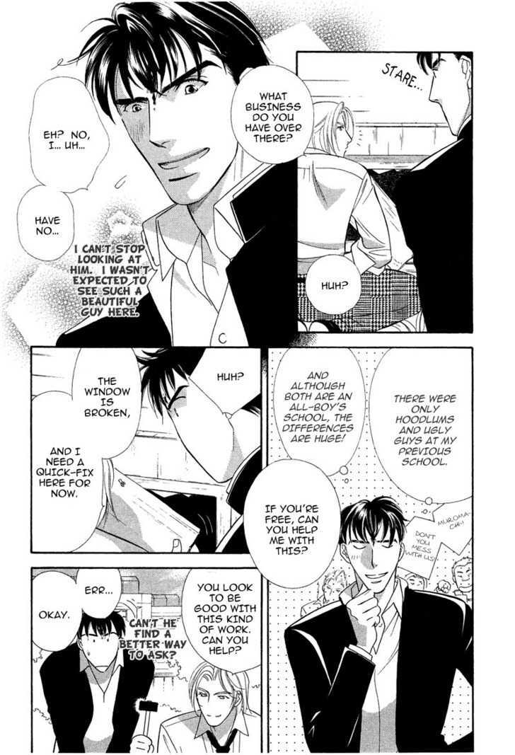 Chikashitsu Himitsu Kurabu Chapter 2 page 6 - Chapter 2 : The Intuition of Love