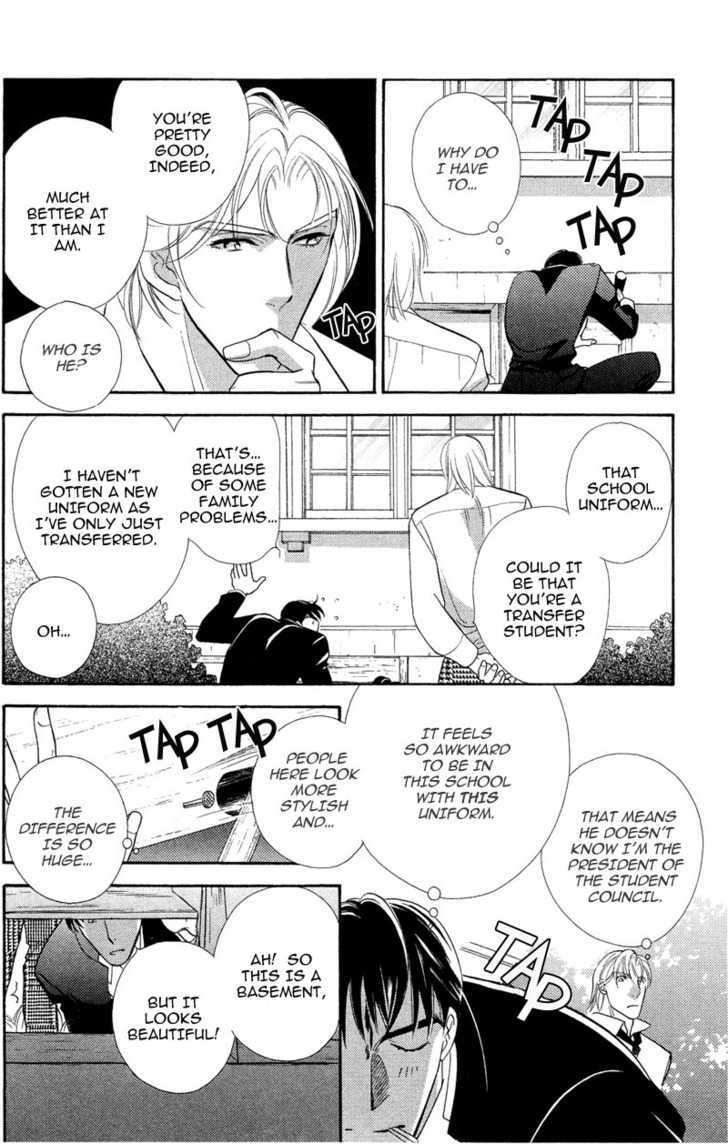 Chikashitsu Himitsu Kurabu Chapter 2 page 7 - Chapter 2 : The Intuition of Love
