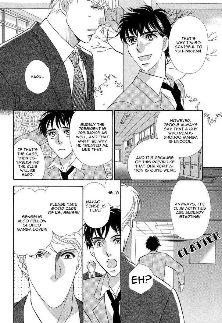 Chikashitsu Himitsu Kurabu Chapter 3 page 10 - Chapter 3 : Shoujo Comic Supporter