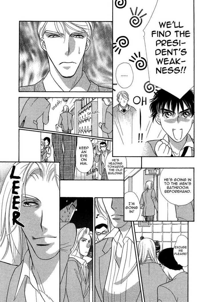 Chikashitsu Himitsu Kurabu Chapter 3 page 13 - Chapter 3 : Shoujo Comic Supporter