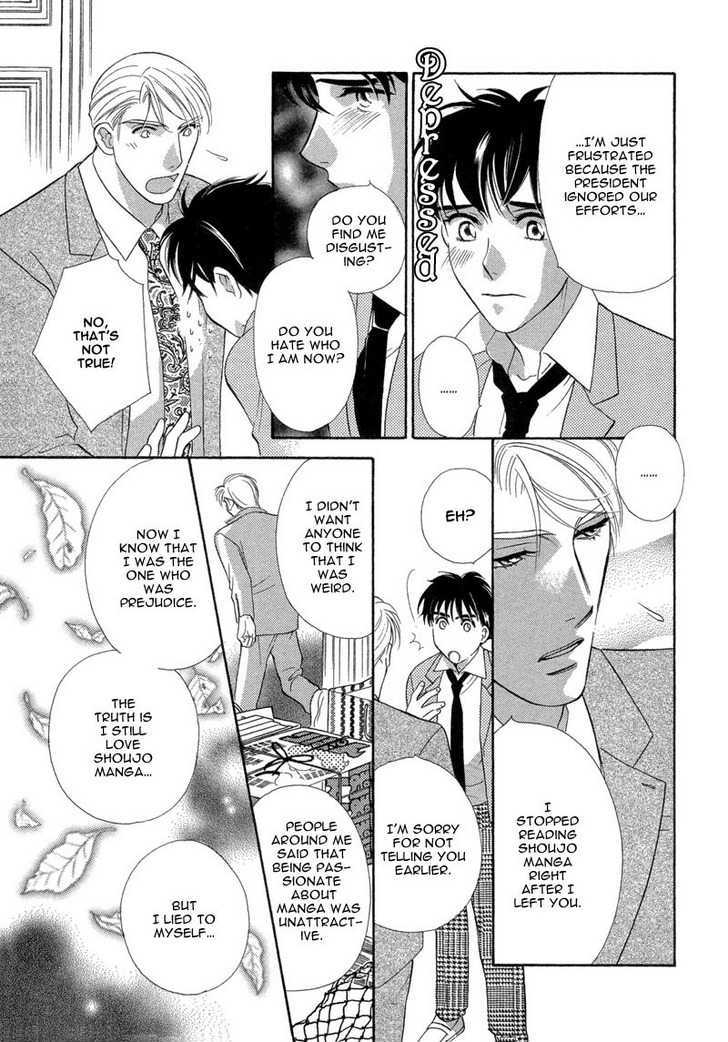 Chikashitsu Himitsu Kurabu Chapter 3 page 15 - Chapter 3 : Shoujo Comic Supporter