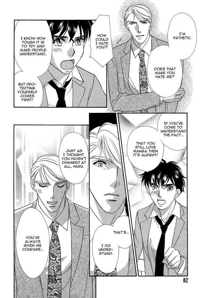 Chikashitsu Himitsu Kurabu Chapter 3 page 16 - Chapter 3 : Shoujo Comic Supporter