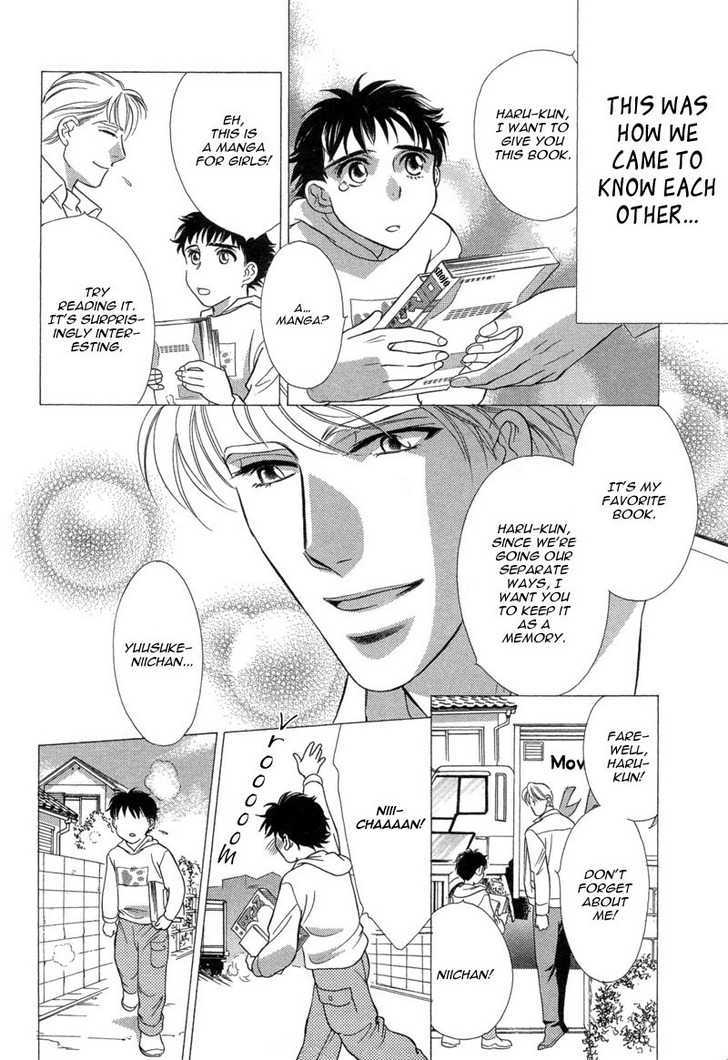 Chikashitsu Himitsu Kurabu Chapter 3 page 2 - Chapter 3 : Shoujo Comic Supporter