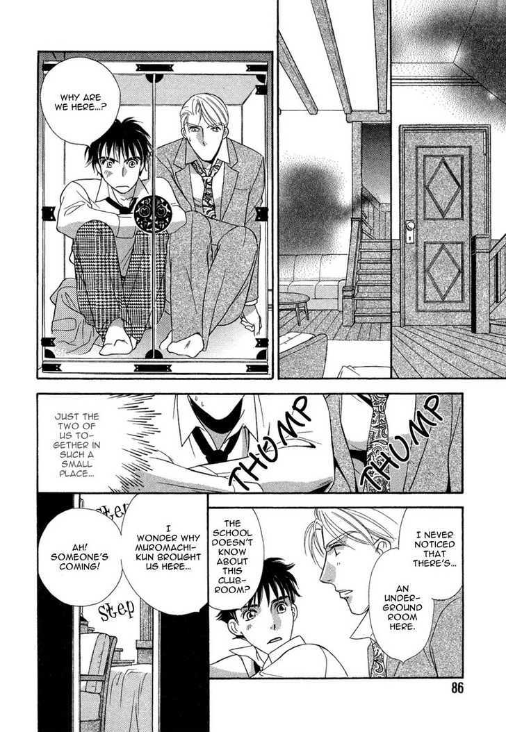 Chikashitsu Himitsu Kurabu Chapter 3 page 20 - Chapter 3 : Shoujo Comic Supporter