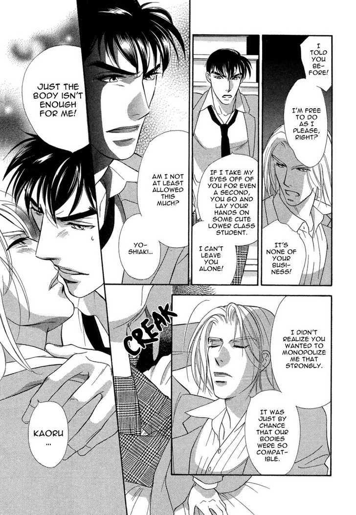 Chikashitsu Himitsu Kurabu Chapter 3 page 21 - Chapter 3 : Shoujo Comic Supporter