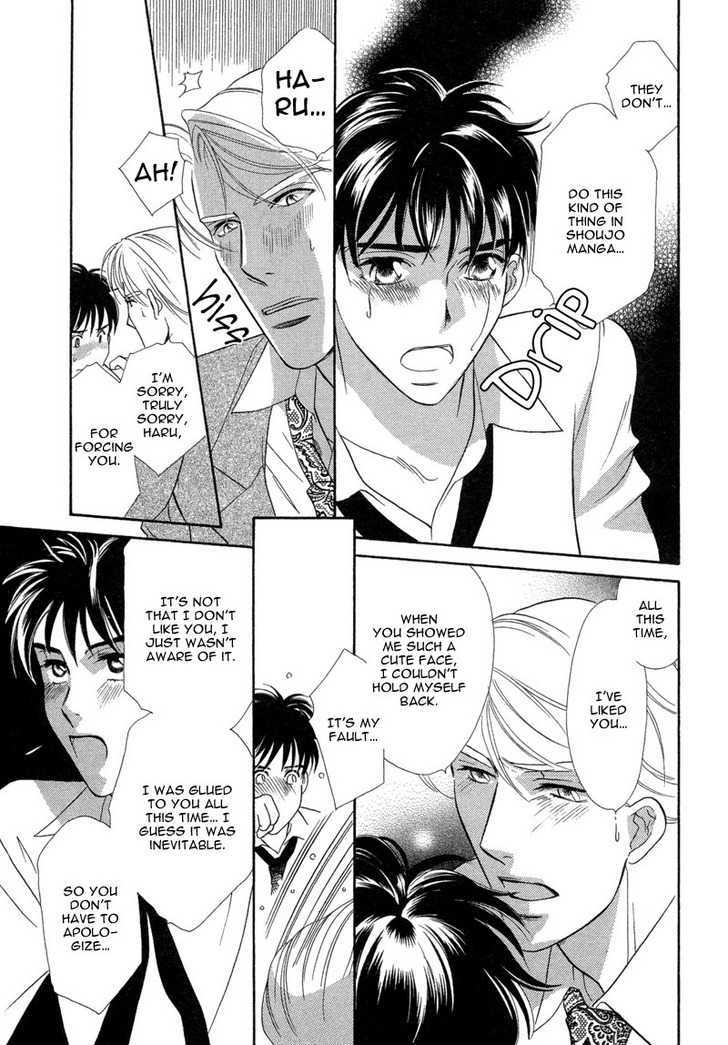 Chikashitsu Himitsu Kurabu Chapter 3 page 29 - Chapter 3 : Shoujo Comic Supporter