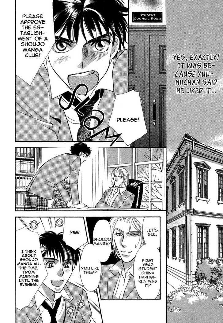 Chikashitsu Himitsu Kurabu Chapter 3 page 4 - Chapter 3 : Shoujo Comic Supporter