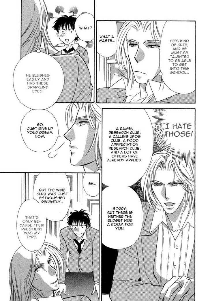 Chikashitsu Himitsu Kurabu Chapter 3 page 5 - Chapter 3 : Shoujo Comic Supporter