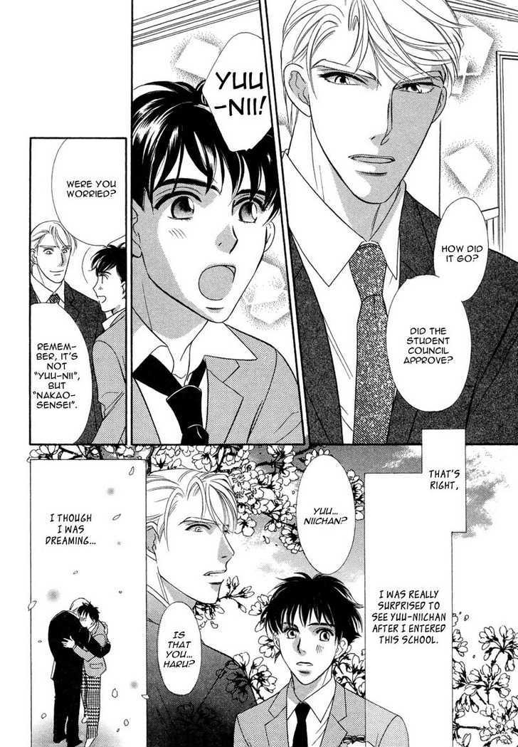 Chikashitsu Himitsu Kurabu Chapter 3 page 8 - Chapter 3 : Shoujo Comic Supporter