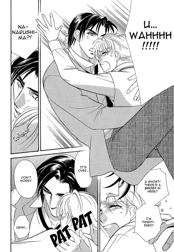 Chikashitsu Himitsu Kurabu Chapter 4 page 14 - Chapter 4 : Things that were forgotten in the basement