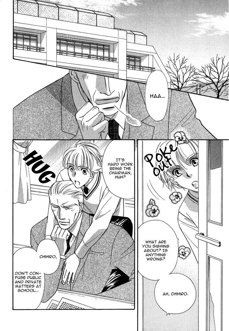 Chikashitsu Himitsu Kurabu Chapter 4 page 2 - Chapter 4 : Things that were forgotten in the basement