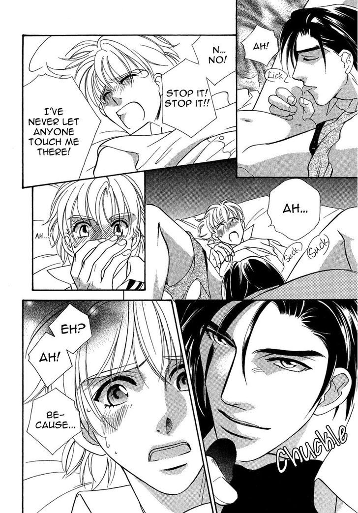 Chikashitsu Himitsu Kurabu Chapter 4 page 20 - Chapter 4 : Things that were forgotten in the basement
