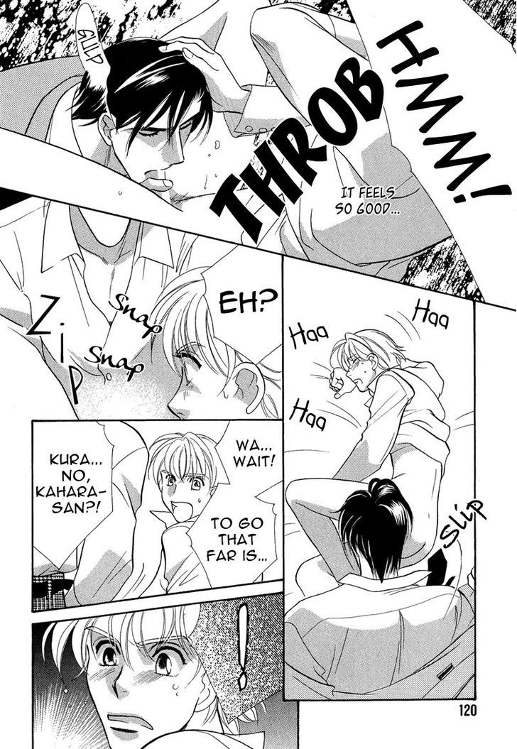 Chikashitsu Himitsu Kurabu Chapter 4 page 22 - Chapter 4 : Things that were forgotten in the basement