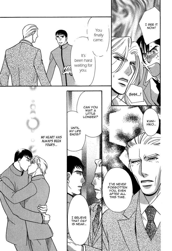 Chikashitsu Himitsu Kurabu Chapter 4 page 29 - Chapter 4 : Things that were forgotten in the basement