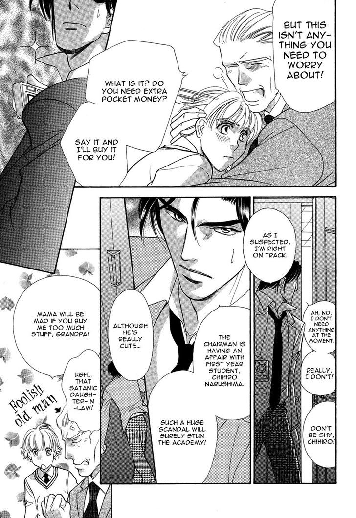 Chikashitsu Himitsu Kurabu Chapter 4 page 3 - Chapter 4 : Things that were forgotten in the basement