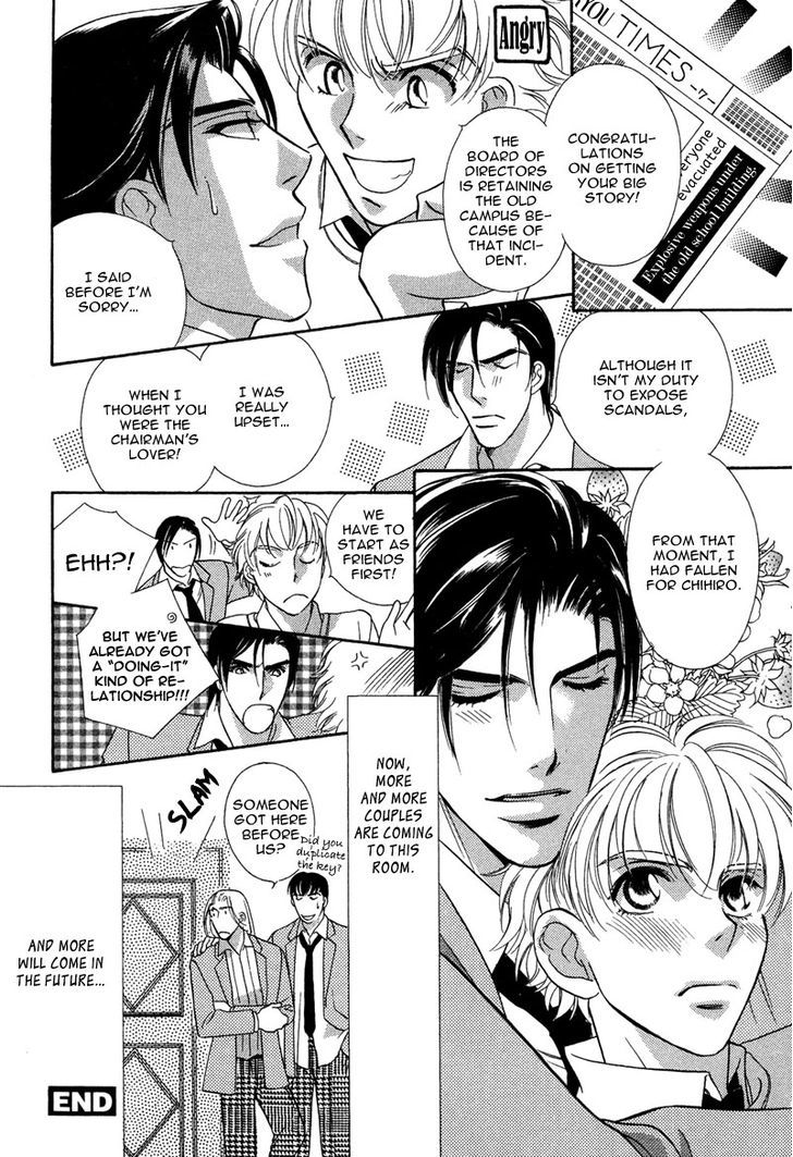 Chikashitsu Himitsu Kurabu Chapter 4 page 32 - Chapter 4 : Things that were forgotten in the basement