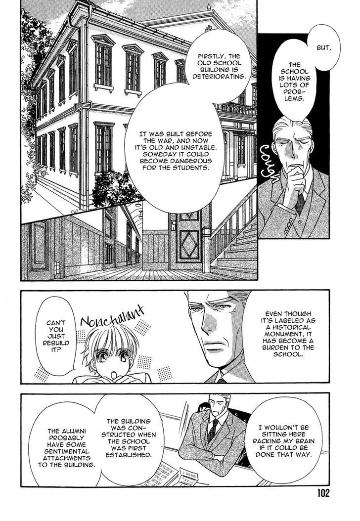 Chikashitsu Himitsu Kurabu Chapter 4 page 4 - Chapter 4 : Things that were forgotten in the basement
