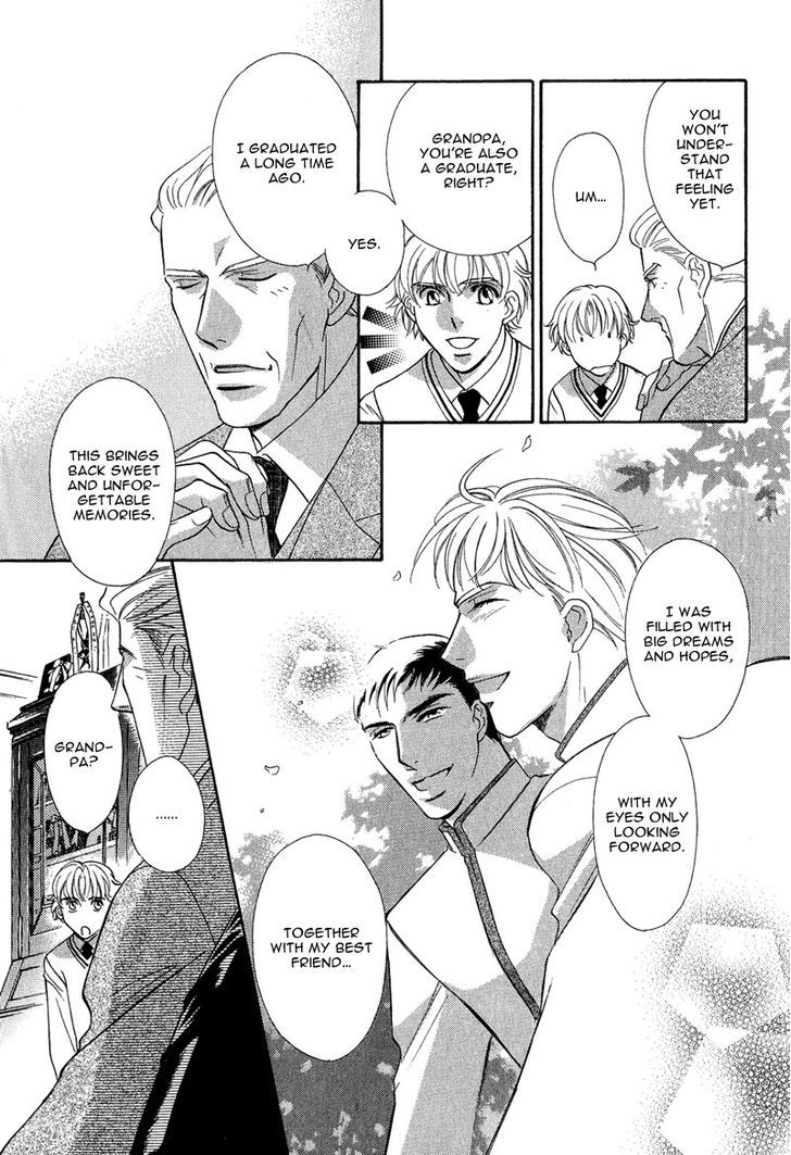 Chikashitsu Himitsu Kurabu Chapter 4 page 5 - Chapter 4 : Things that were forgotten in the basement