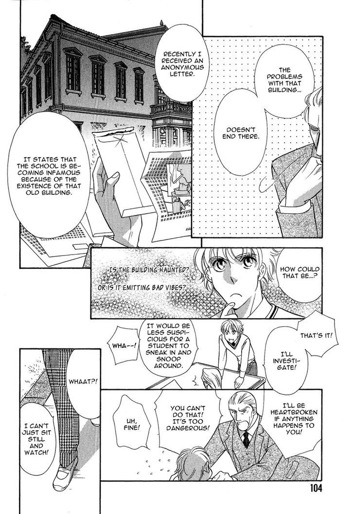 Chikashitsu Himitsu Kurabu Chapter 4 page 6 - Chapter 4 : Things that were forgotten in the basement