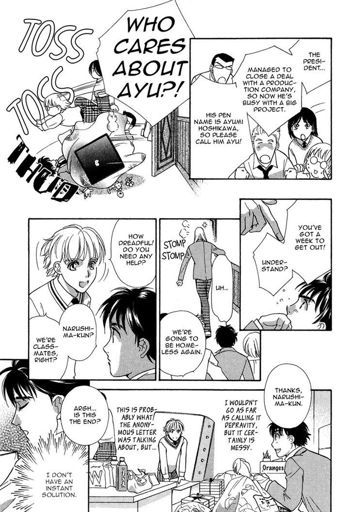 Chikashitsu Himitsu Kurabu Chapter 4 page 9 - Chapter 4 : Things that were forgotten in the basement
