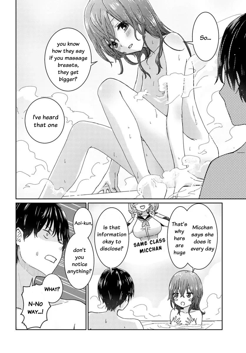 Chikasugiru Futari Chapter 1 page 12 - Chapter 1: Daily Life