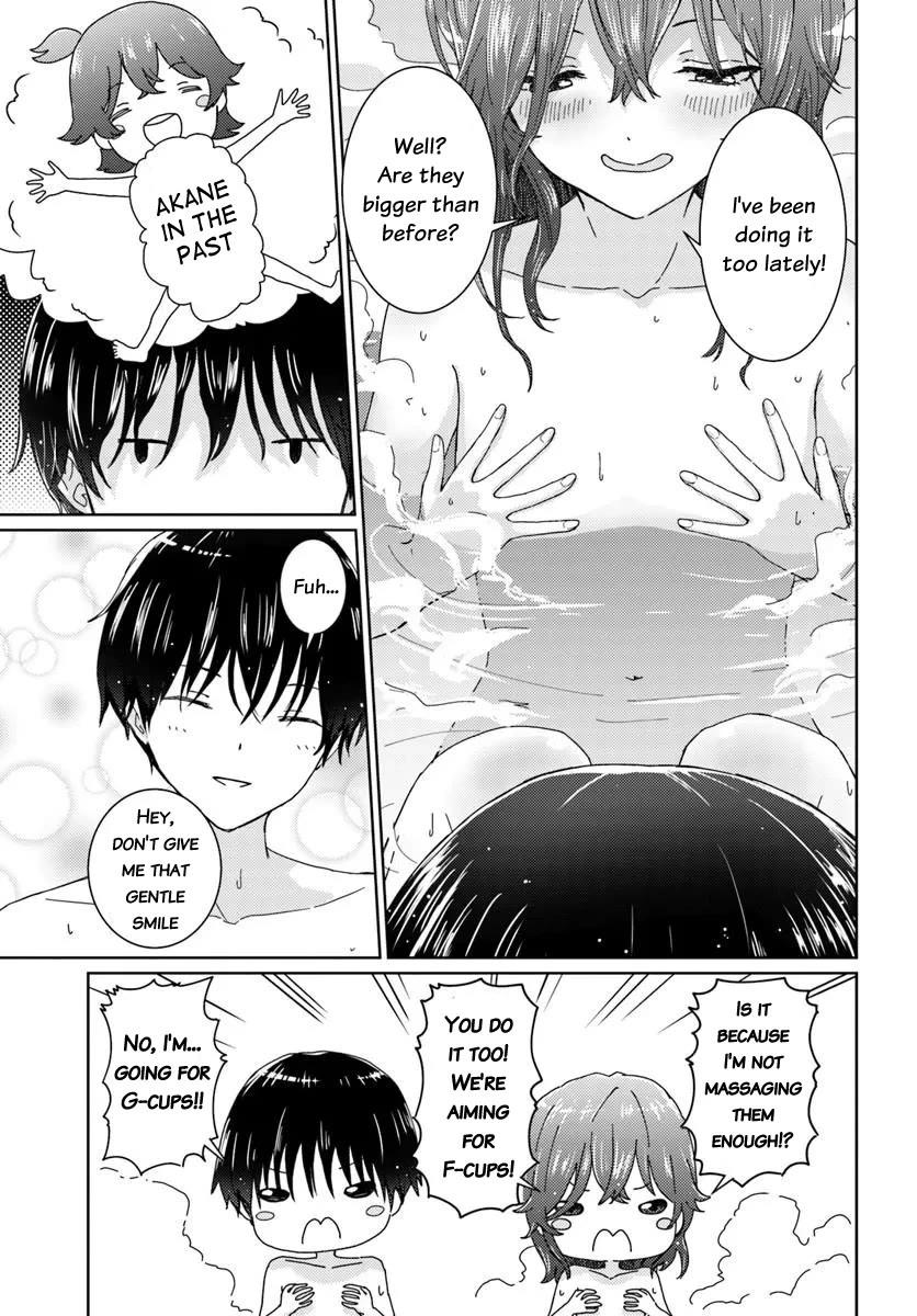 Chikasugiru Futari Chapter 1 page 13 - Chapter 1: Daily Life