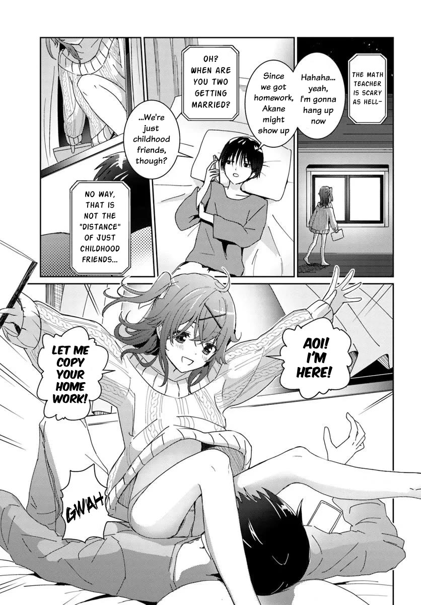 Chikasugiru Futari Chapter 1 page 3 - Chapter 1: Daily Life