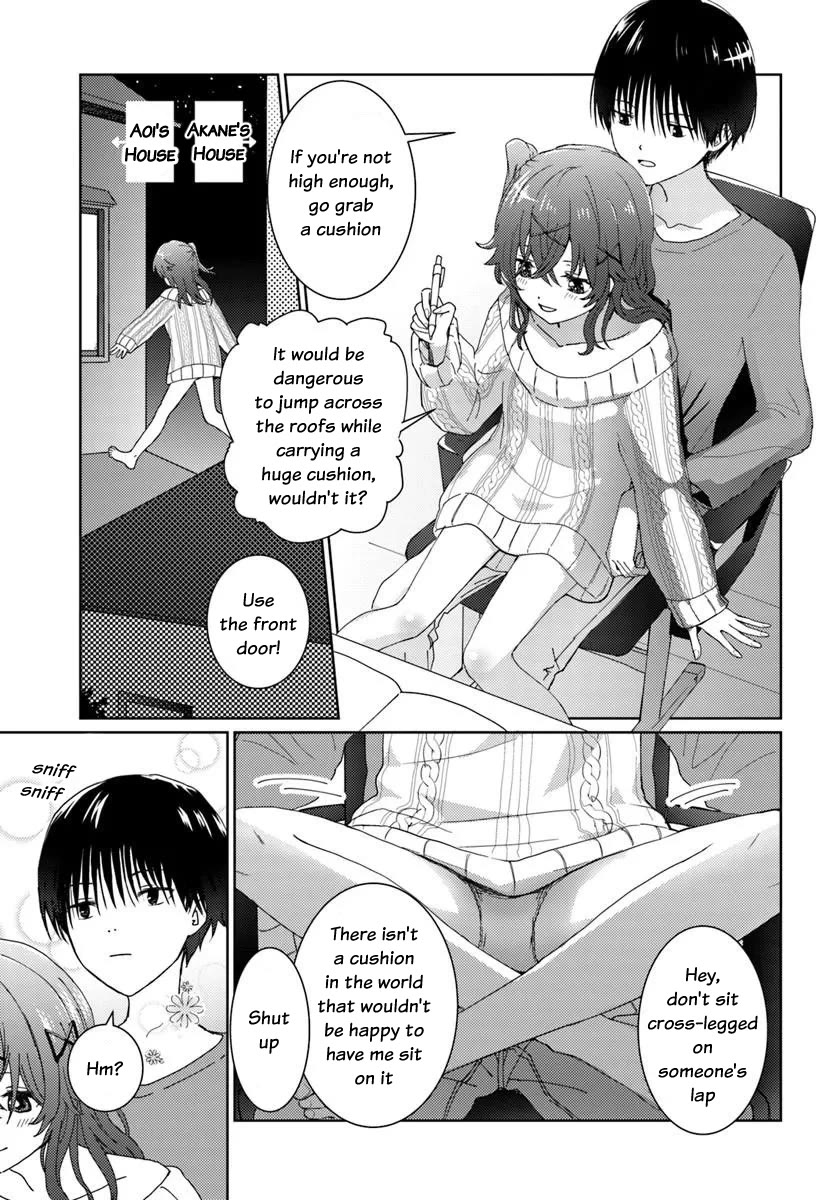 Chikasugiru Futari Chapter 1 page 7 - Chapter 1: Daily Life