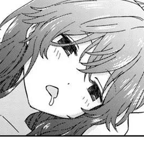 Chikasugiru Futari Chapter 1: Daily Life cover