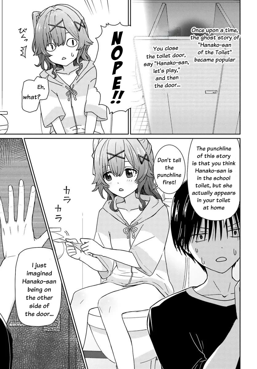 Chikasugiru Futari Chapter 2 page 12 - Chapter 2: A Scary Story