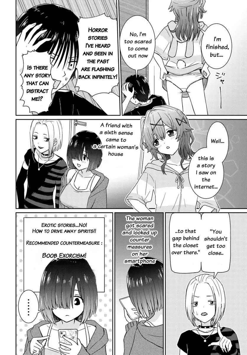 Chikasugiru Futari Chapter 2 page 13 - Chapter 2: A Scary Story