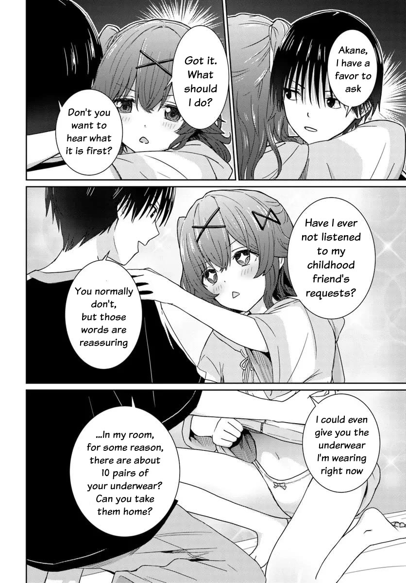 Chikasugiru Futari Chapter 2 page 3 - Chapter 2: A Scary Story