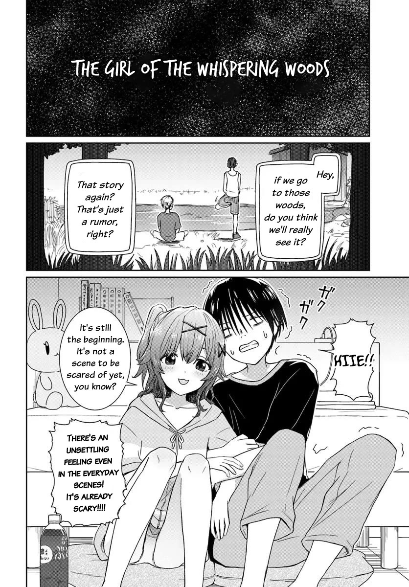Chikasugiru Futari Chapter 2 page 5 - Chapter 2: A Scary Story