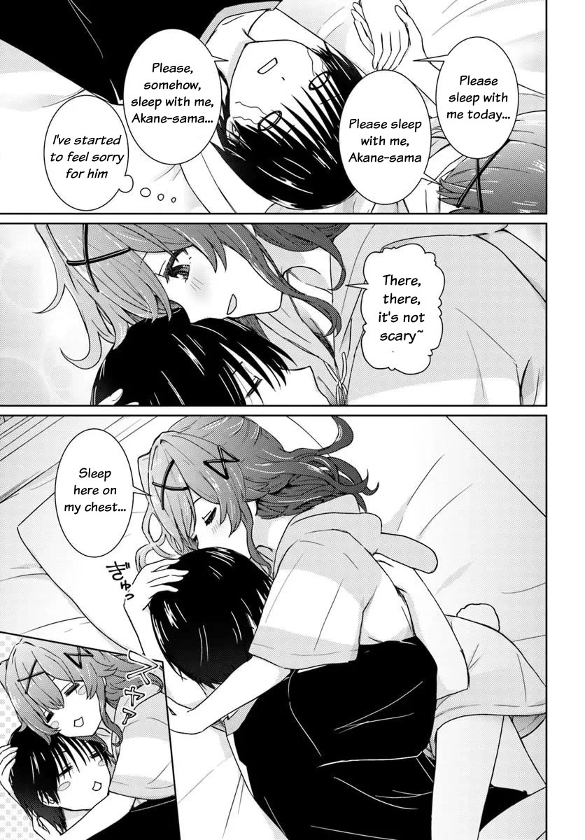 Chikasugiru Futari Chapter 2 page 8 - Chapter 2: A Scary Story