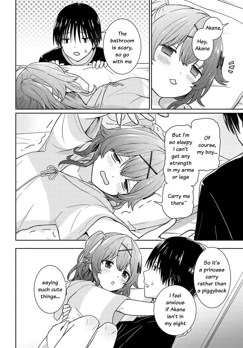 Chikasugiru Futari Chapter 2 page 9 - Chapter 2: A Scary Story