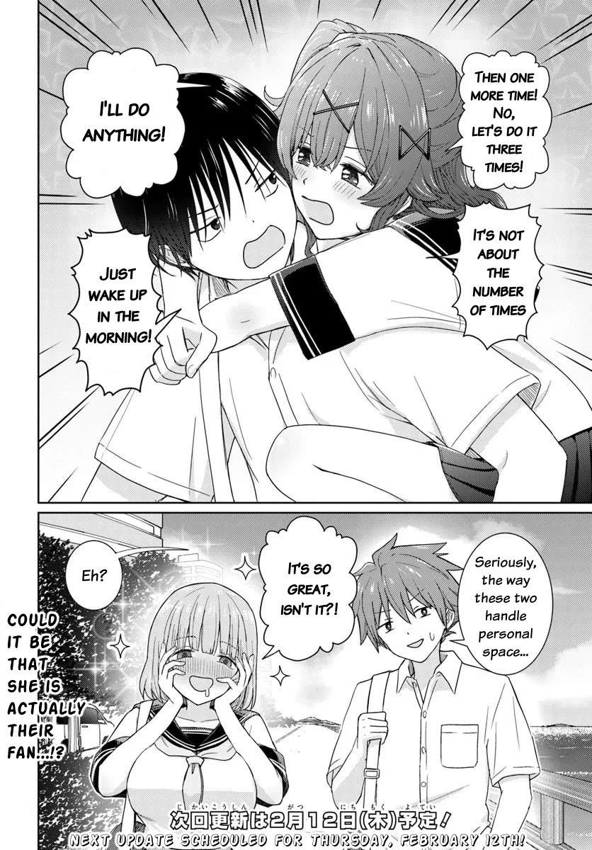 Chikasugiru Futari Chapter 3 page 17 - Chapter 3: Good Morning