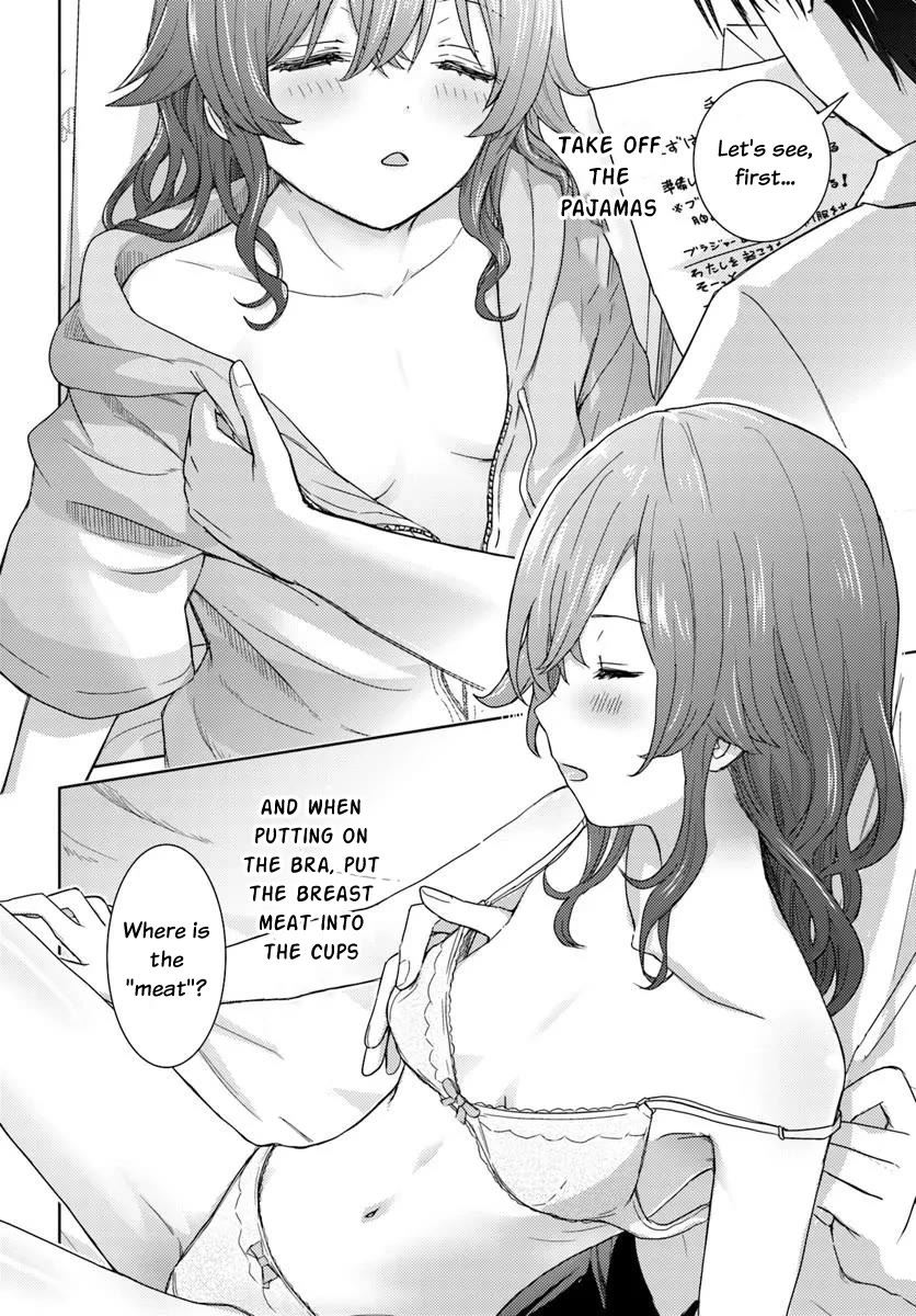 Chikasugiru Futari Chapter 3 page 5 - Chapter 3: Good Morning