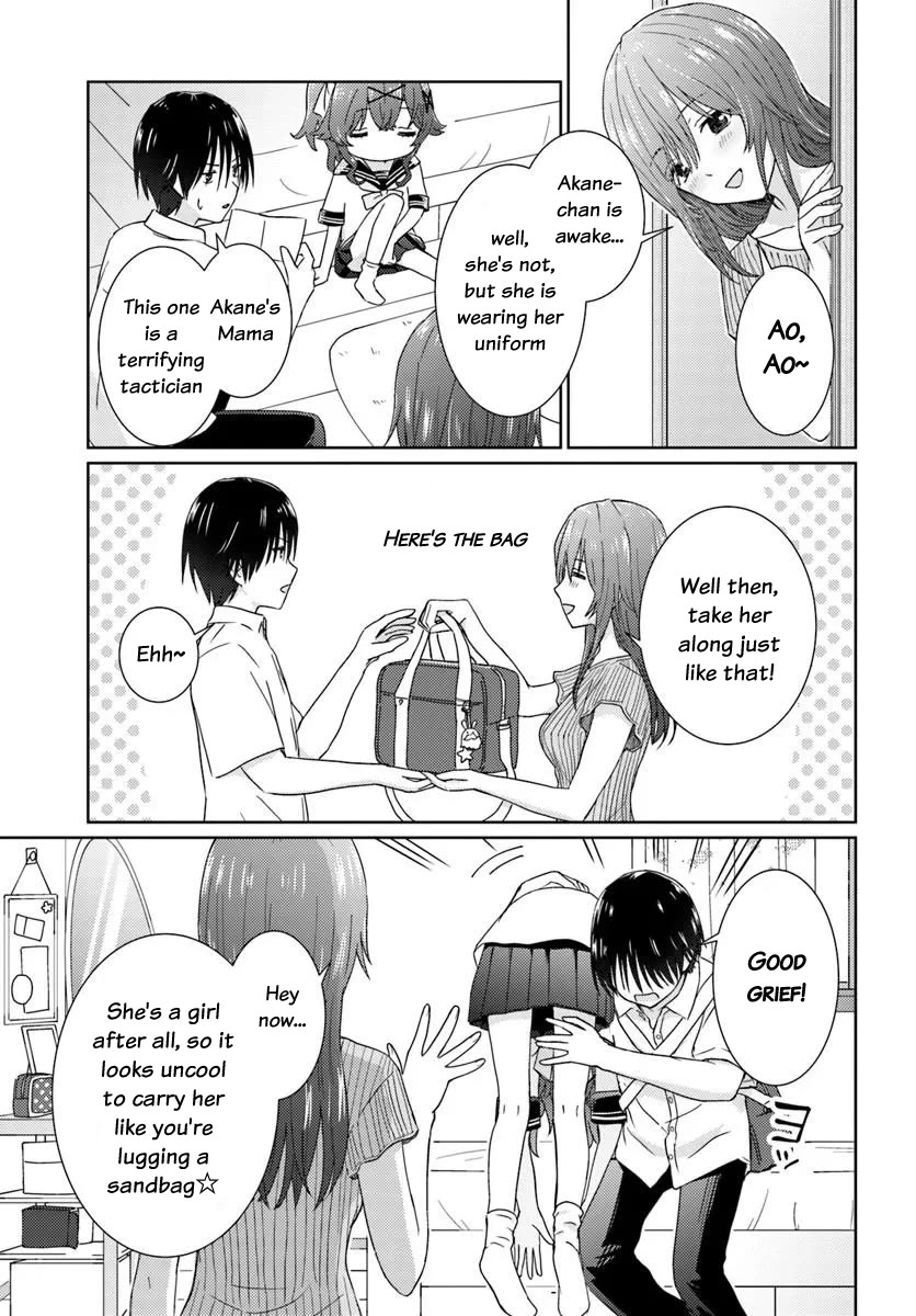 Chikasugiru Futari Chapter 3 page 8 - Chapter 3: Good Morning