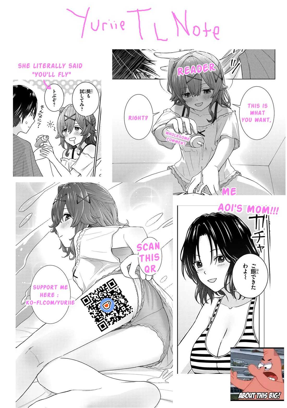 Chikasugiru Futari Chapter 4 page 15 - Chapter 4