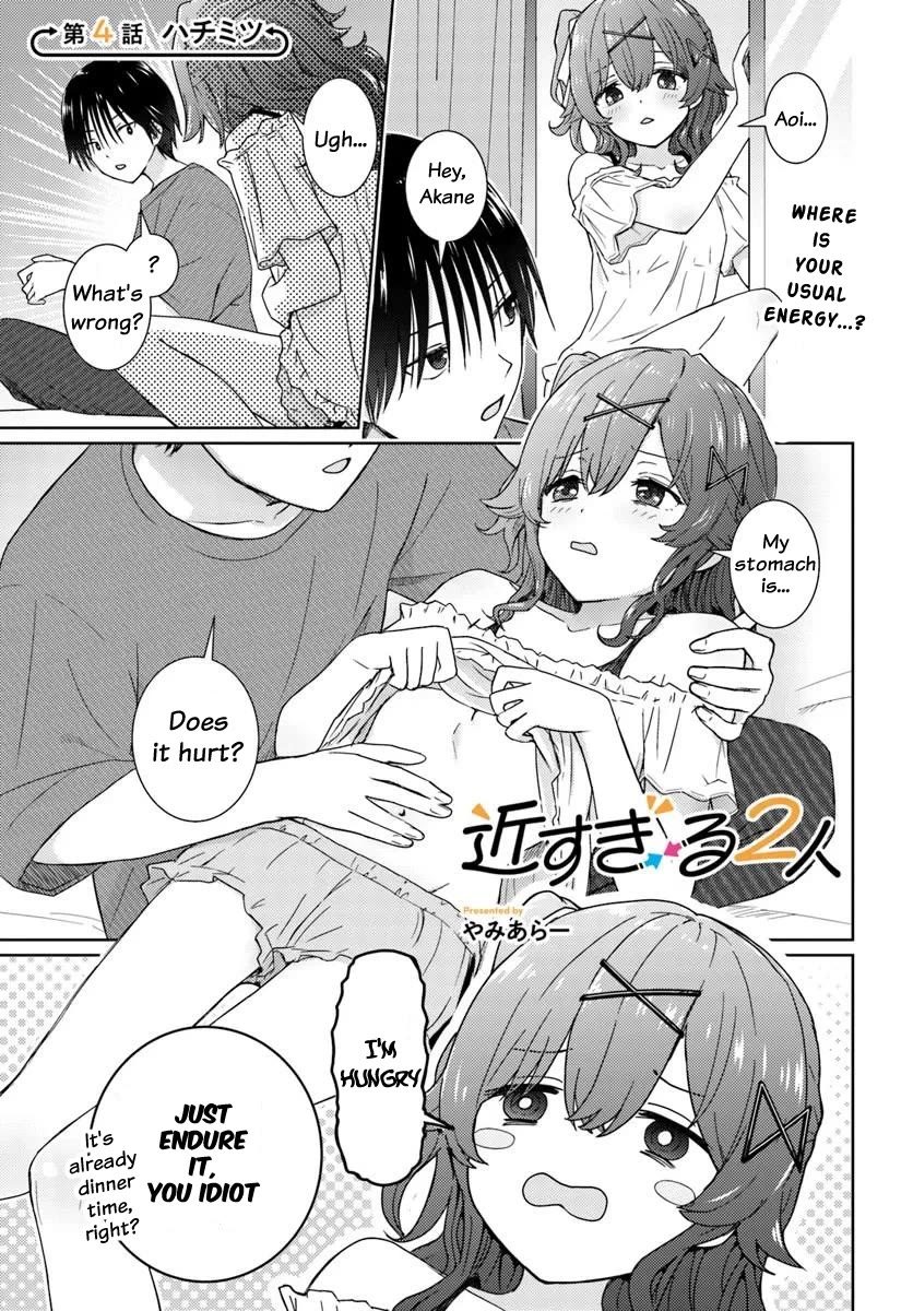 Chikasugiru Futari Chapter 4 page 2 - Chapter 4