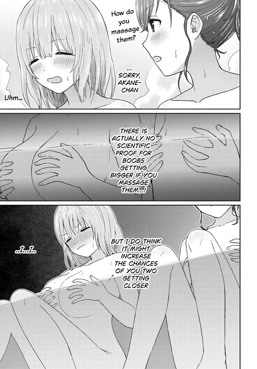 Chikasugiru Futari Chapter 5 page 10 - Chapter 5
