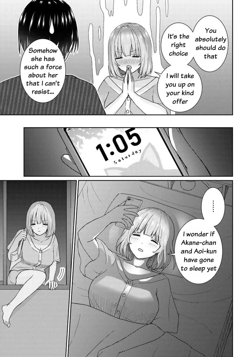 Chikasugiru Futari Chapter 5 page 14 - Chapter 5