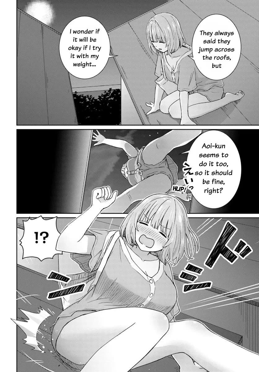 Chikasugiru Futari Chapter 5 page 15 - Chapter 5