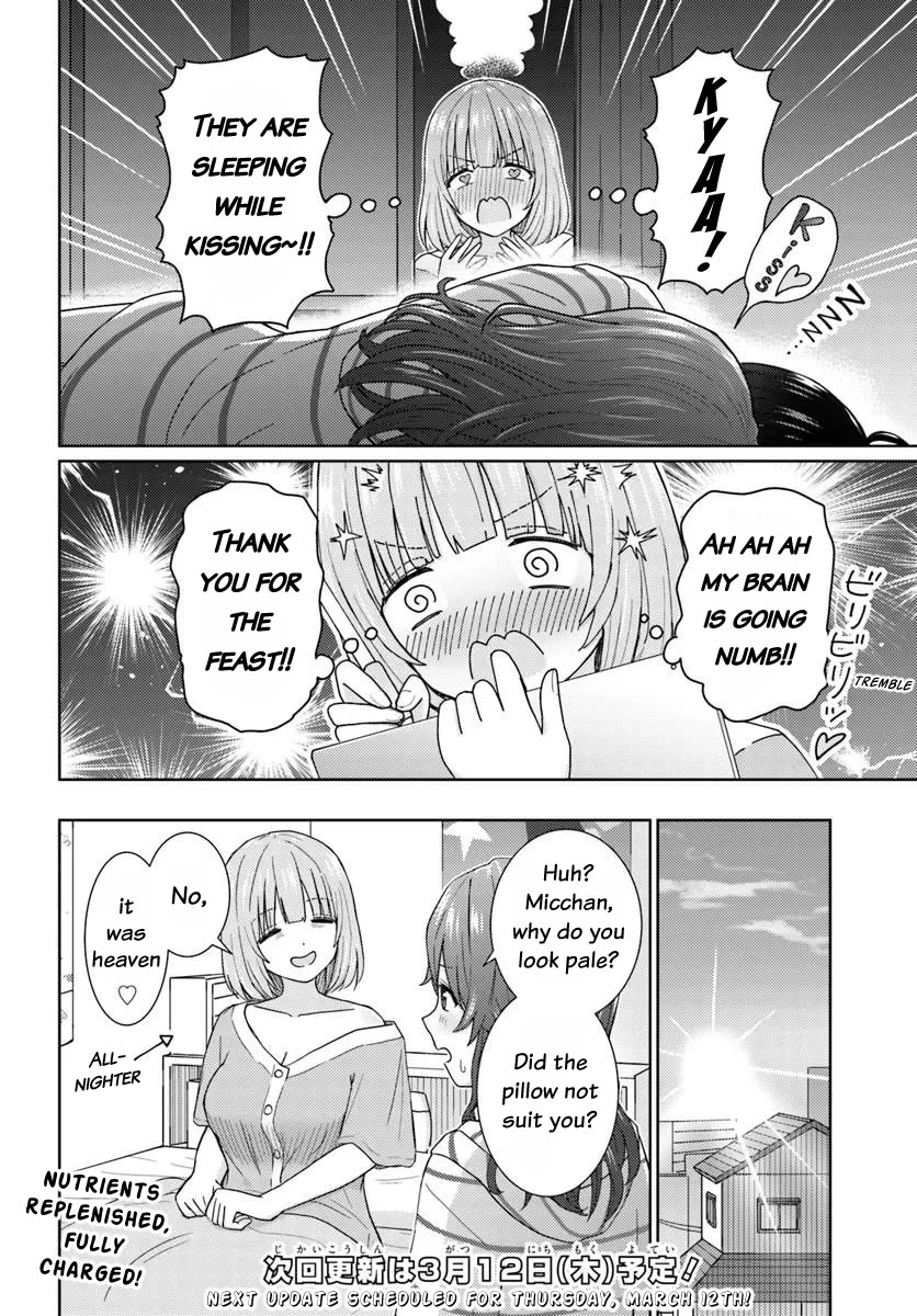 Chikasugiru Futari Chapter 5 page 17 - Chapter 5