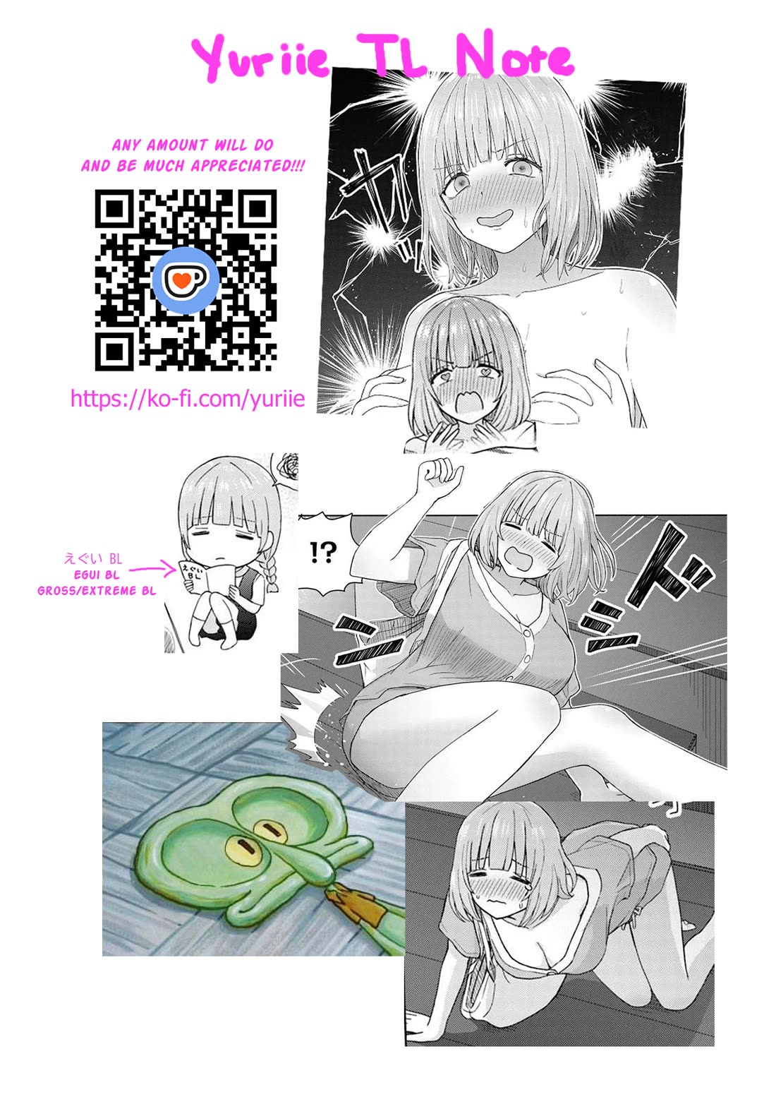 Chikasugiru Futari Chapter 5 page 18 - Chapter 5