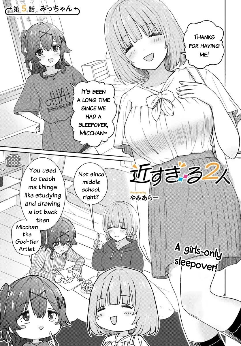 Chikasugiru Futari Chapter 5 page 2 - Chapter 5
