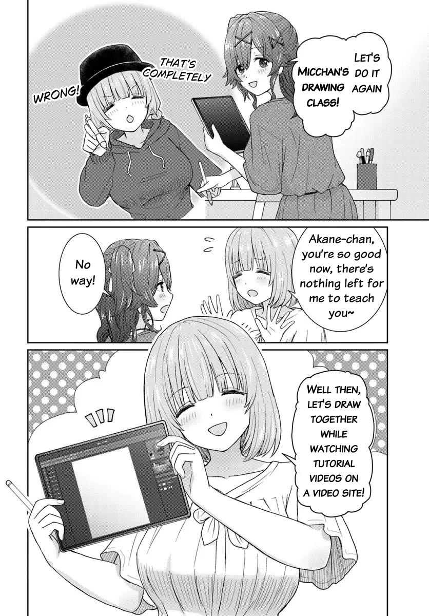 Chikasugiru Futari Chapter 5 page 3 - Chapter 5